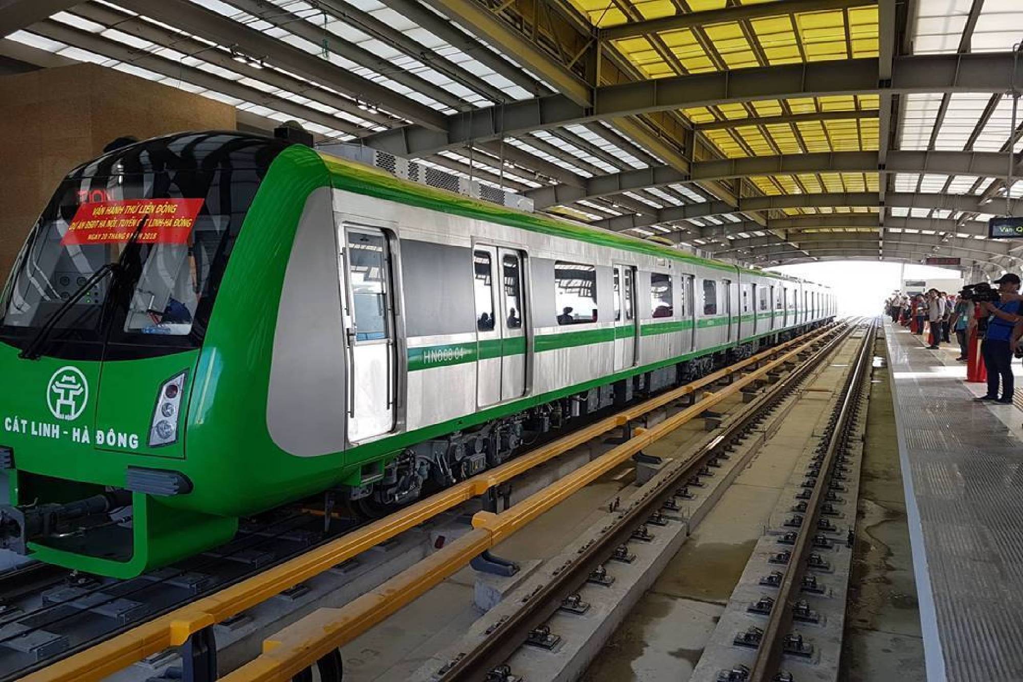 Lộ trình phổ biến